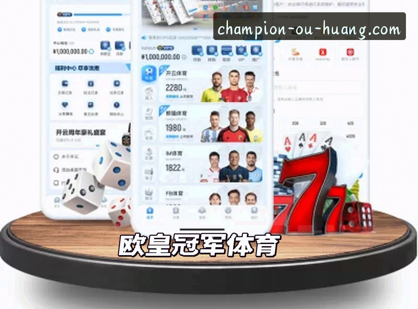 品牌故事